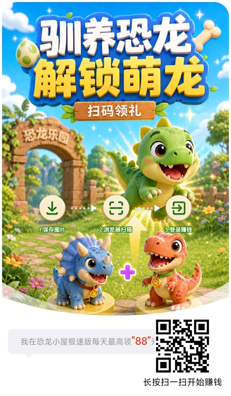 ced1c3550320261015114635