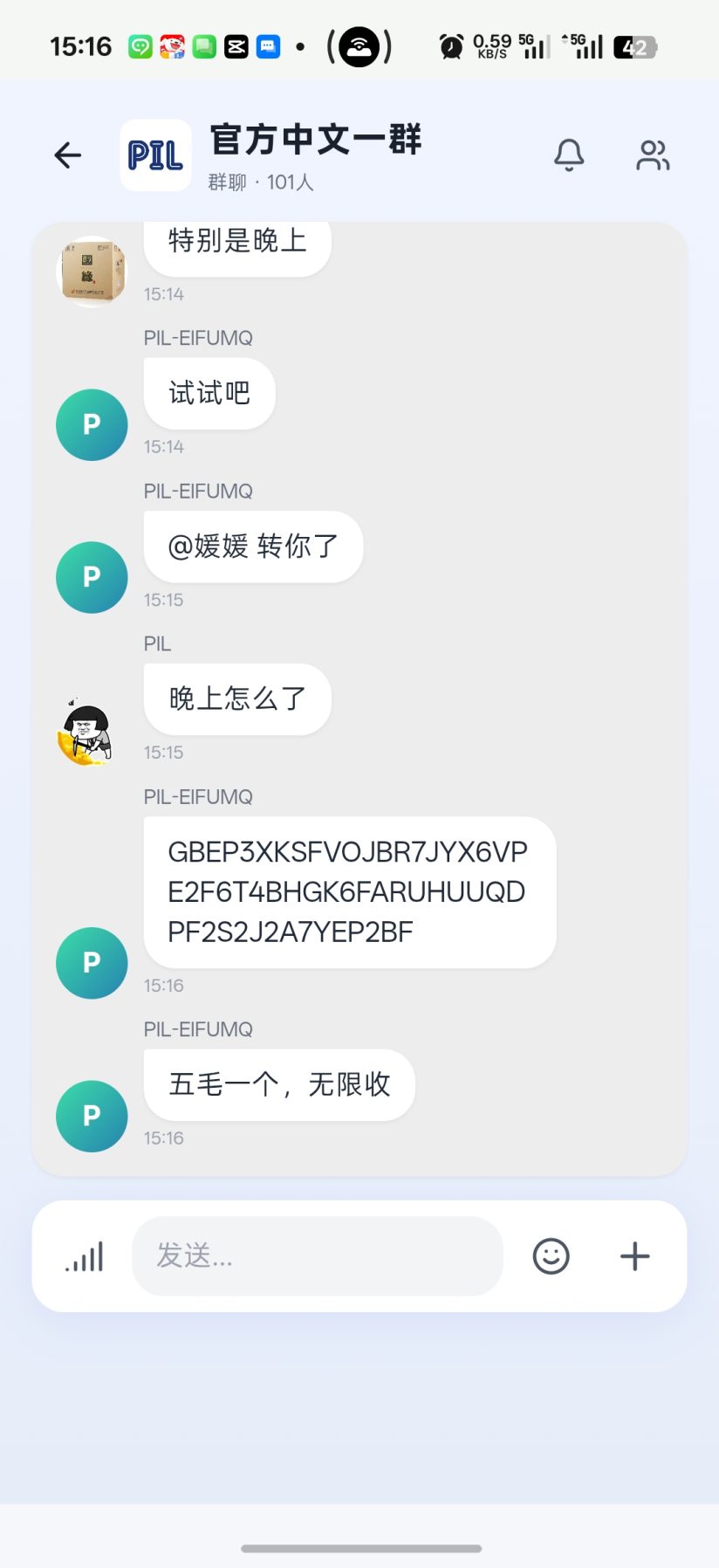cf0e89068f20261002153606