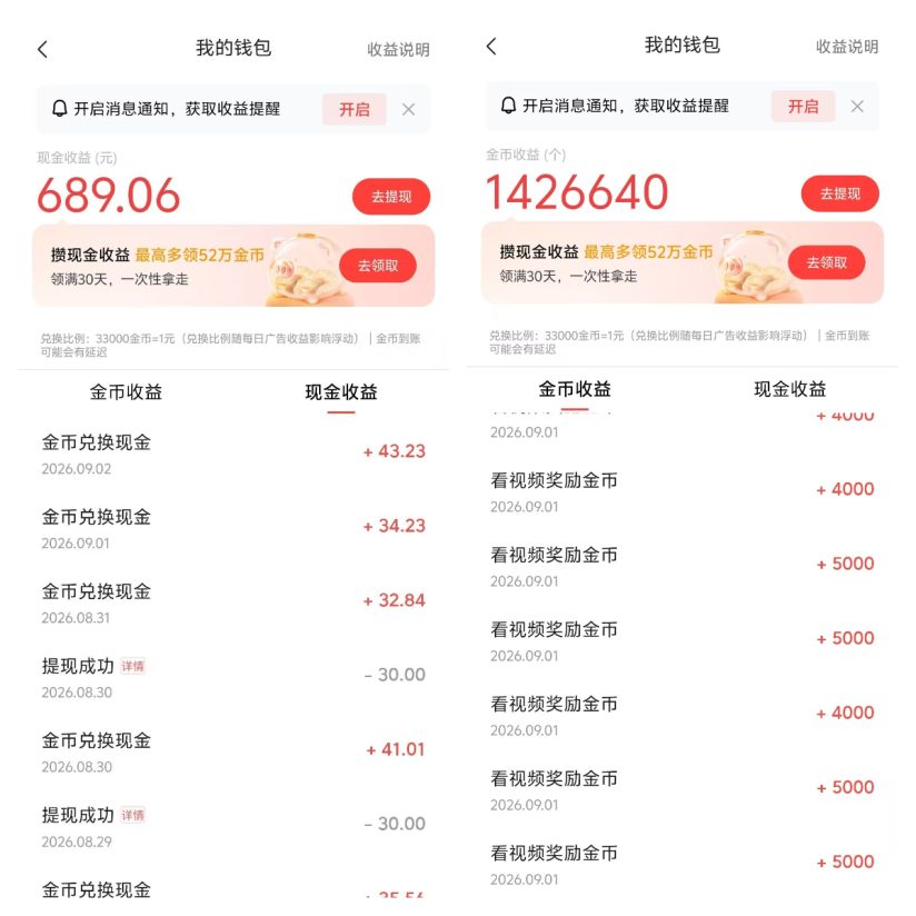 cf263e6f1120261001113151