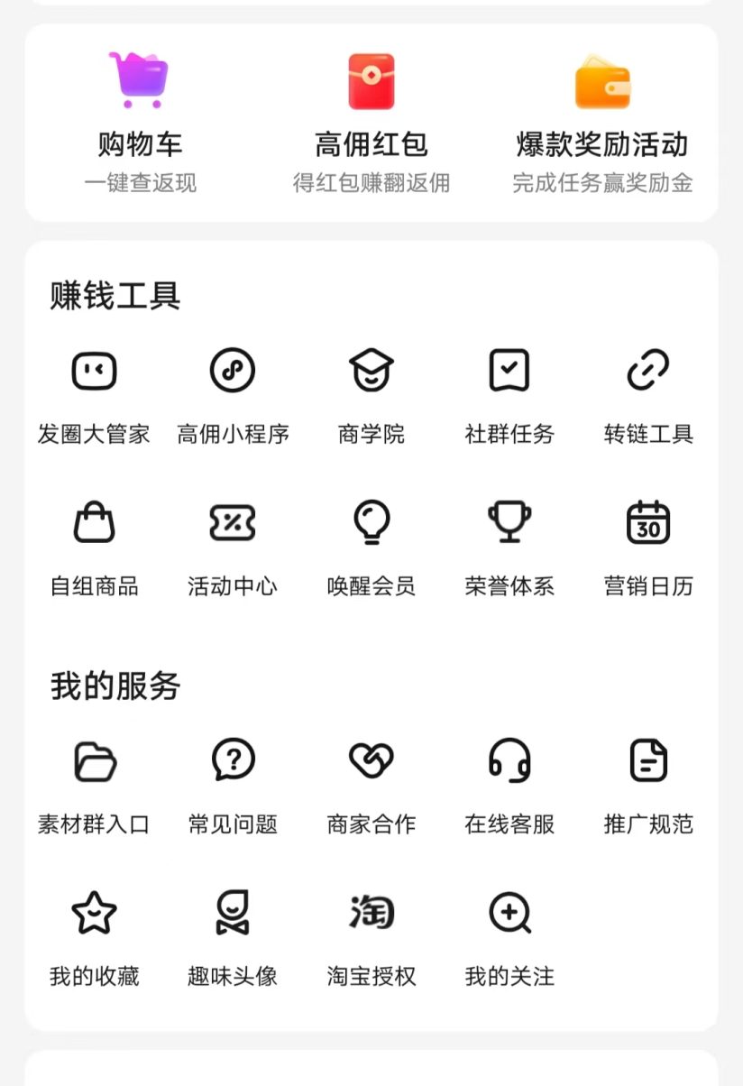 cfa248a9e920261021041024
