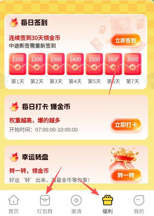 cfac6a3cfb20261027092106