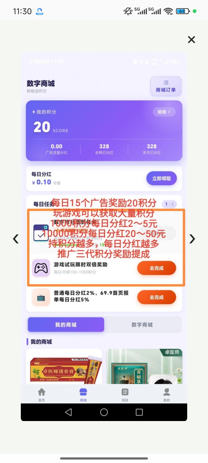 d05c4145e120261017113135