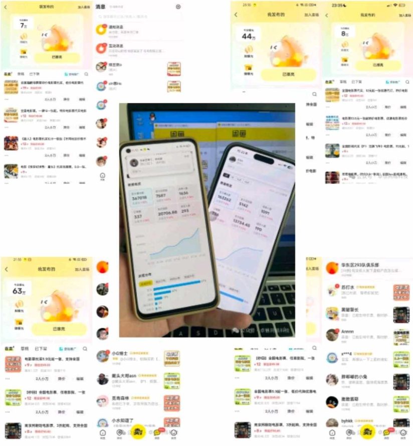 d14627503720261025184127