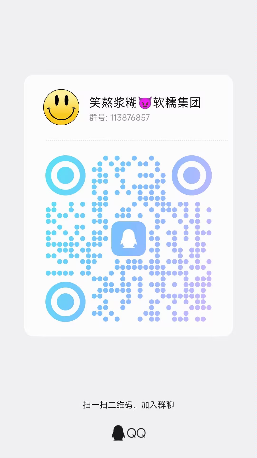 d1e20f182a20261031065832