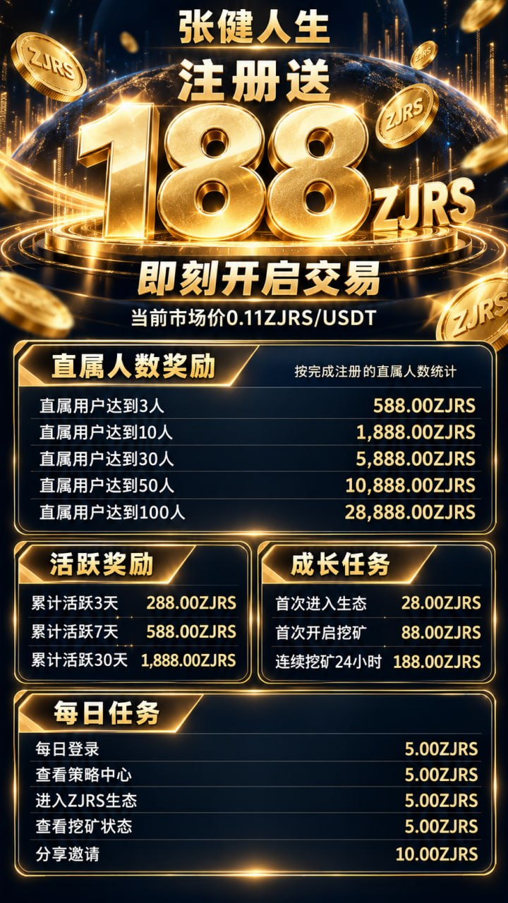 d2b5ca33bd20261022170607