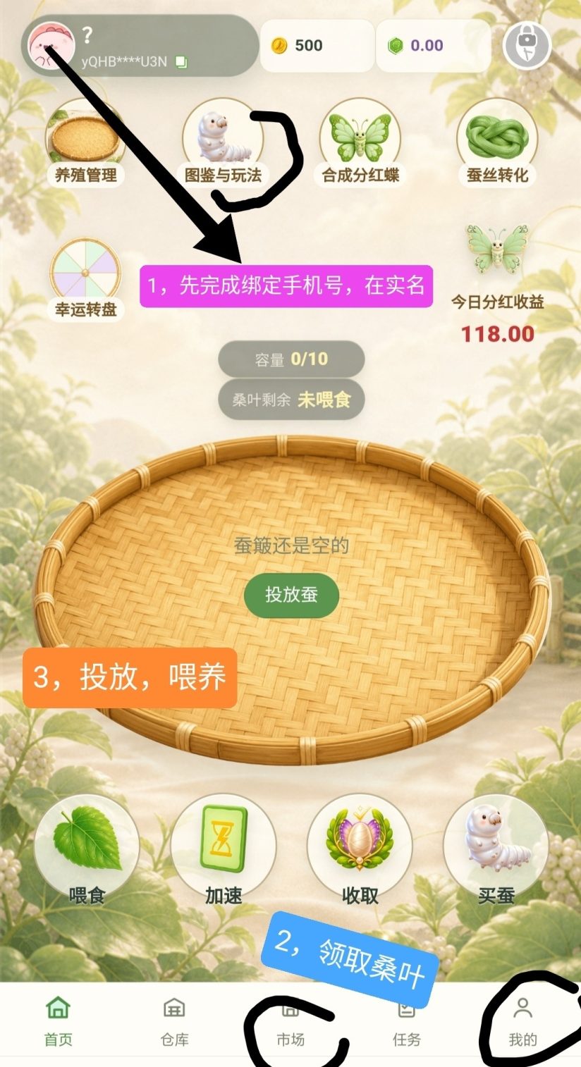 d438fd78d320261011071645