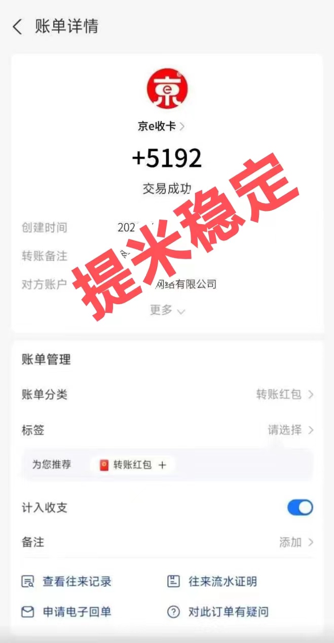 d4e655666e20261006195305