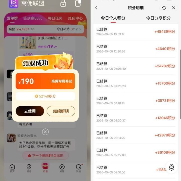 d55a43d97c20261028135552