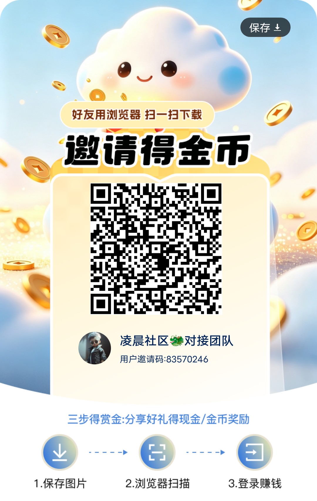 d73e6fe9c720261030194551