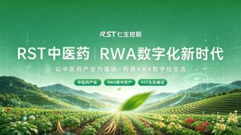 药草小院，每天抽奖一次-315首码项目网