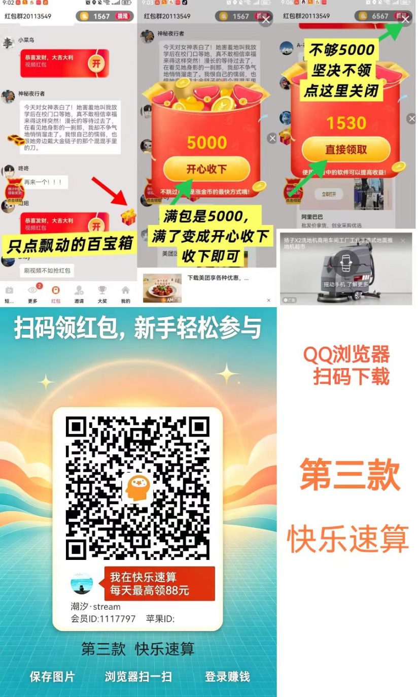 d945968fb320261004120552