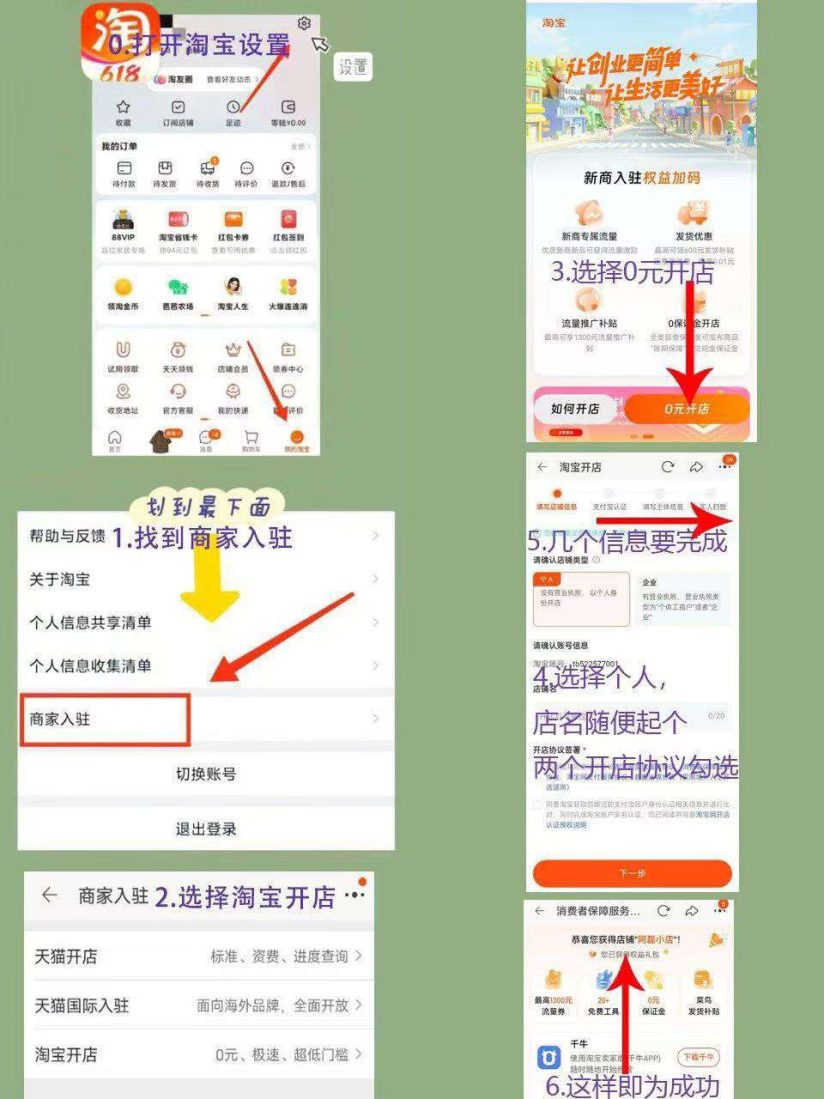 d965ddb5ff20261024161054