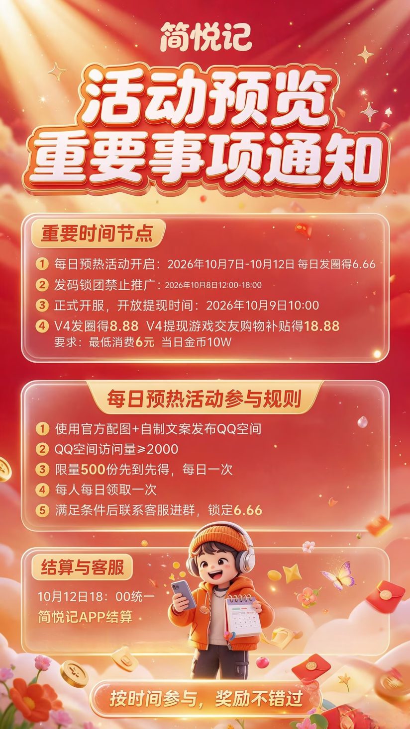 d998a10dd020261008183115