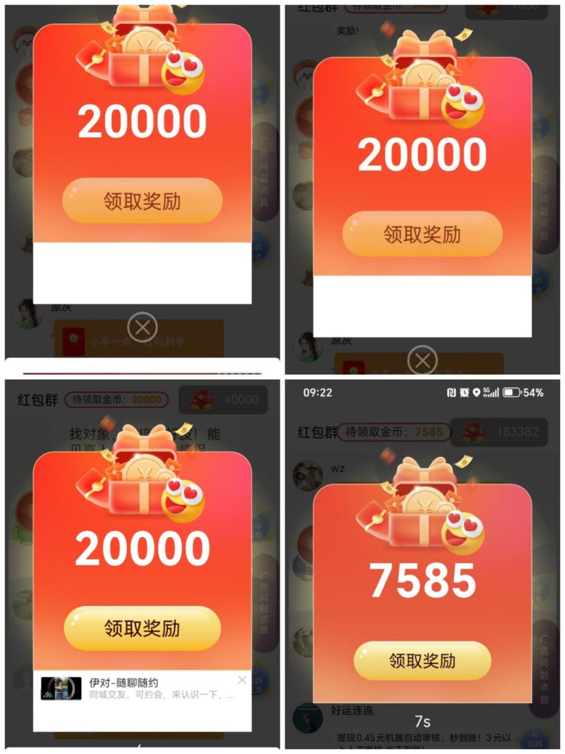d9baf5ae4c20261006194842