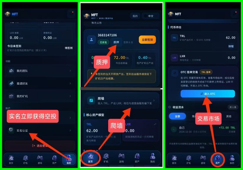 da4733317b20261016173339