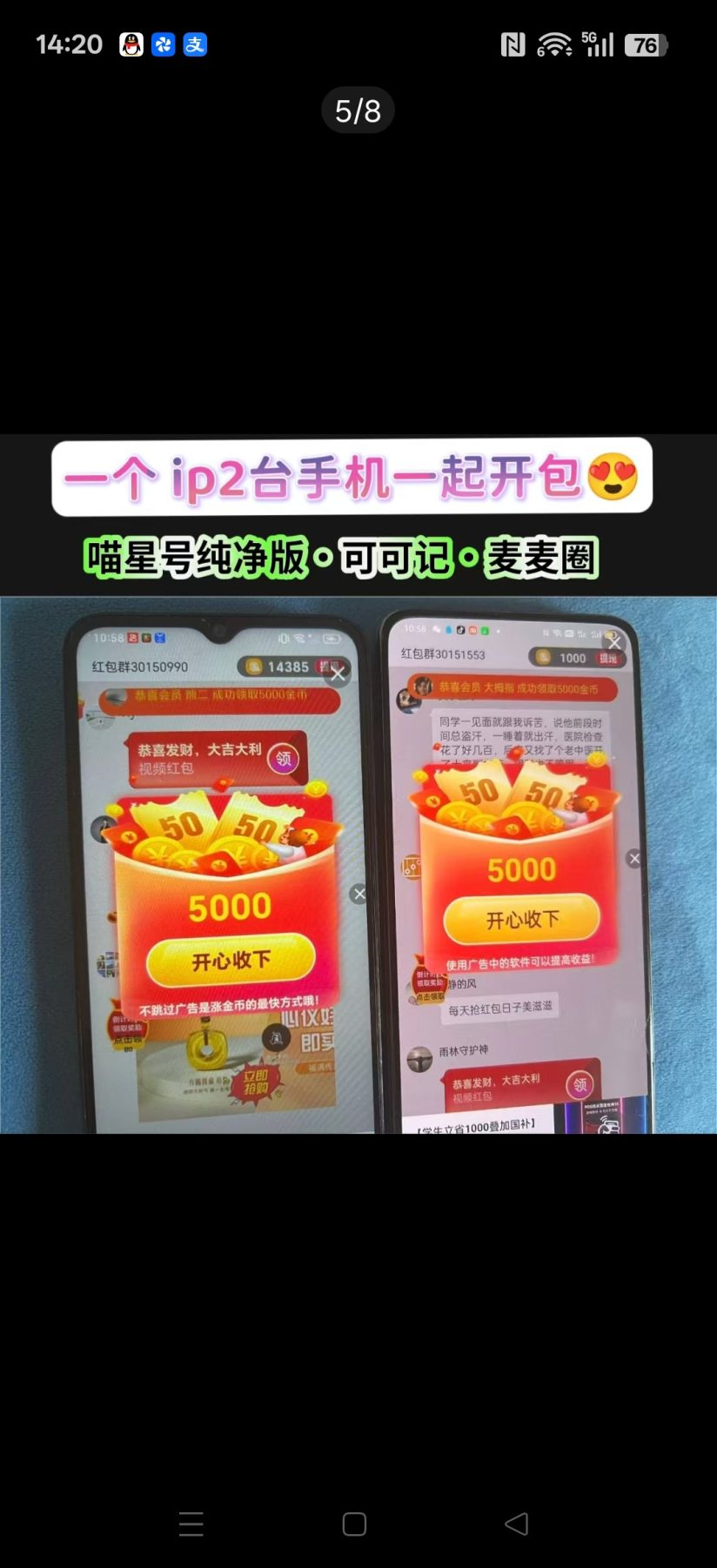 da523ad3cb20261006143152