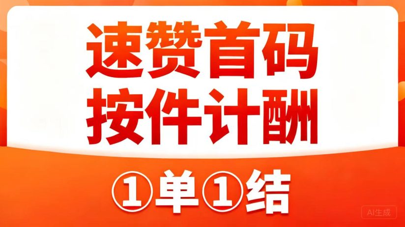 dc978e55d120261025214815