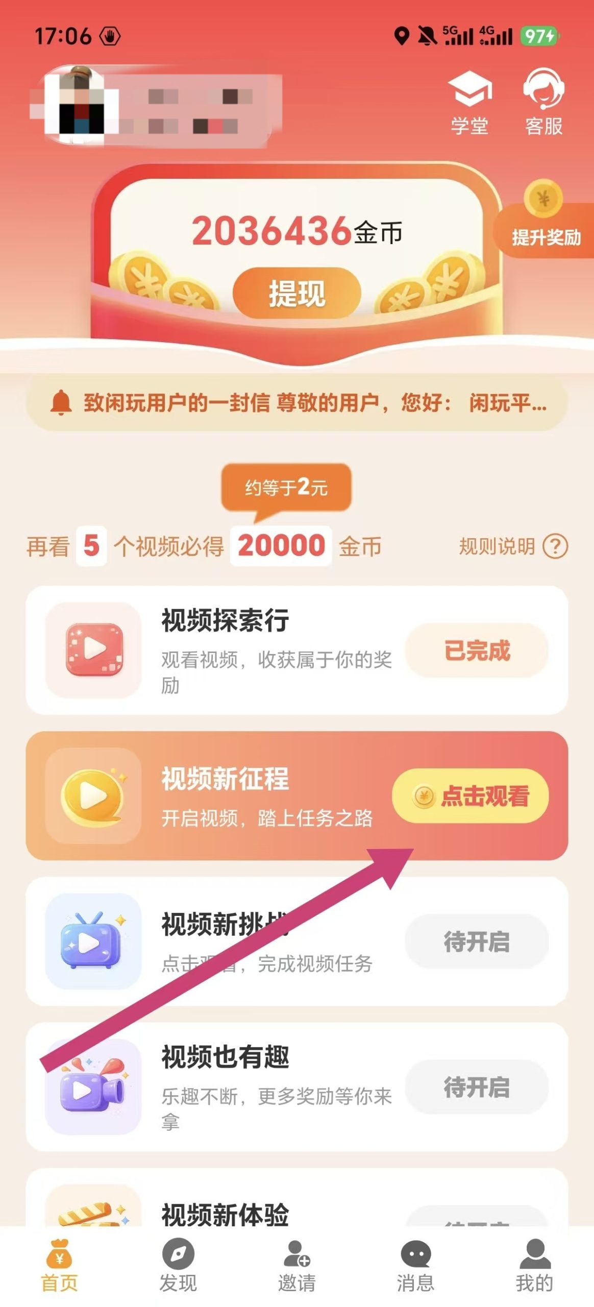 dd0527156120261030124226