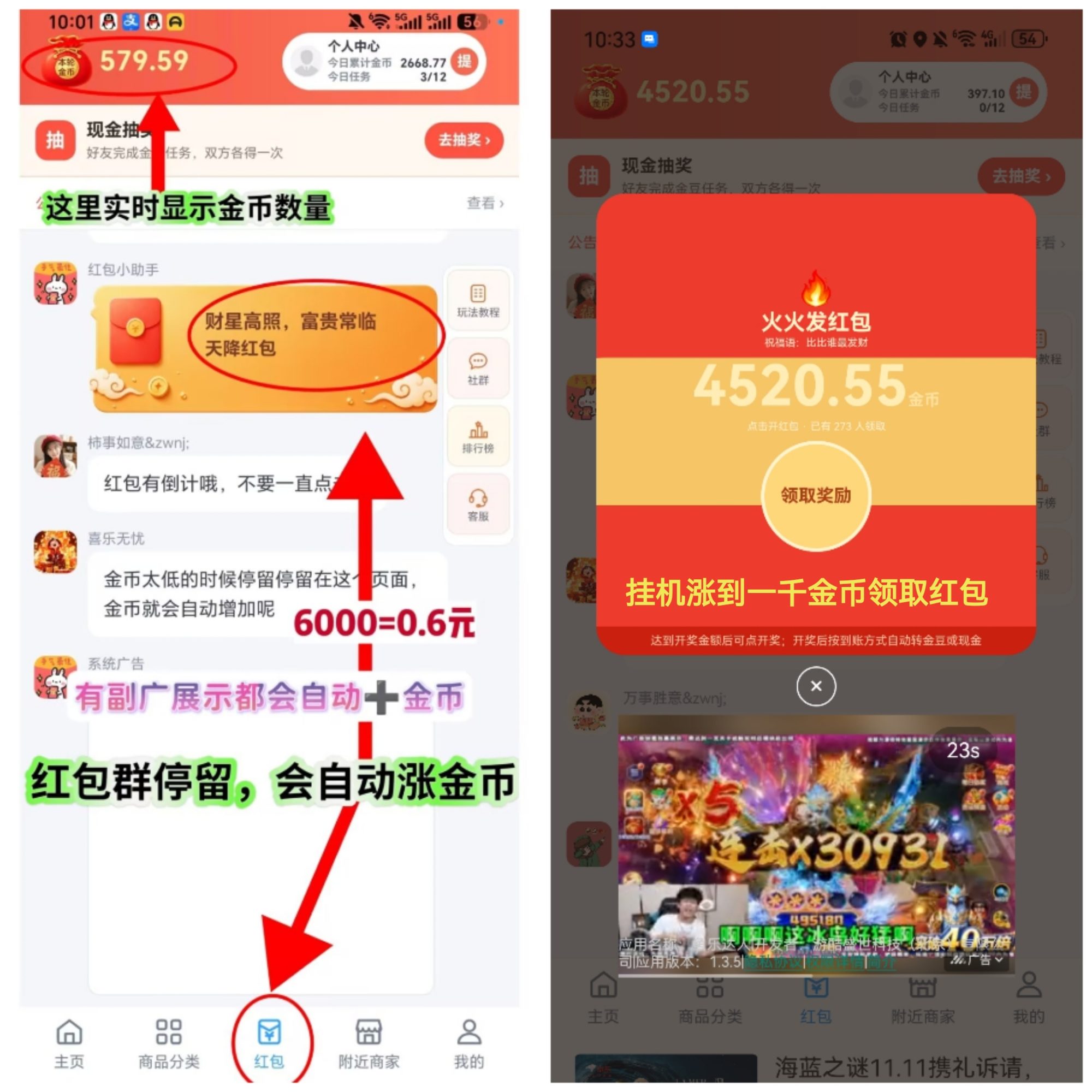 dd508fe70020261029152951