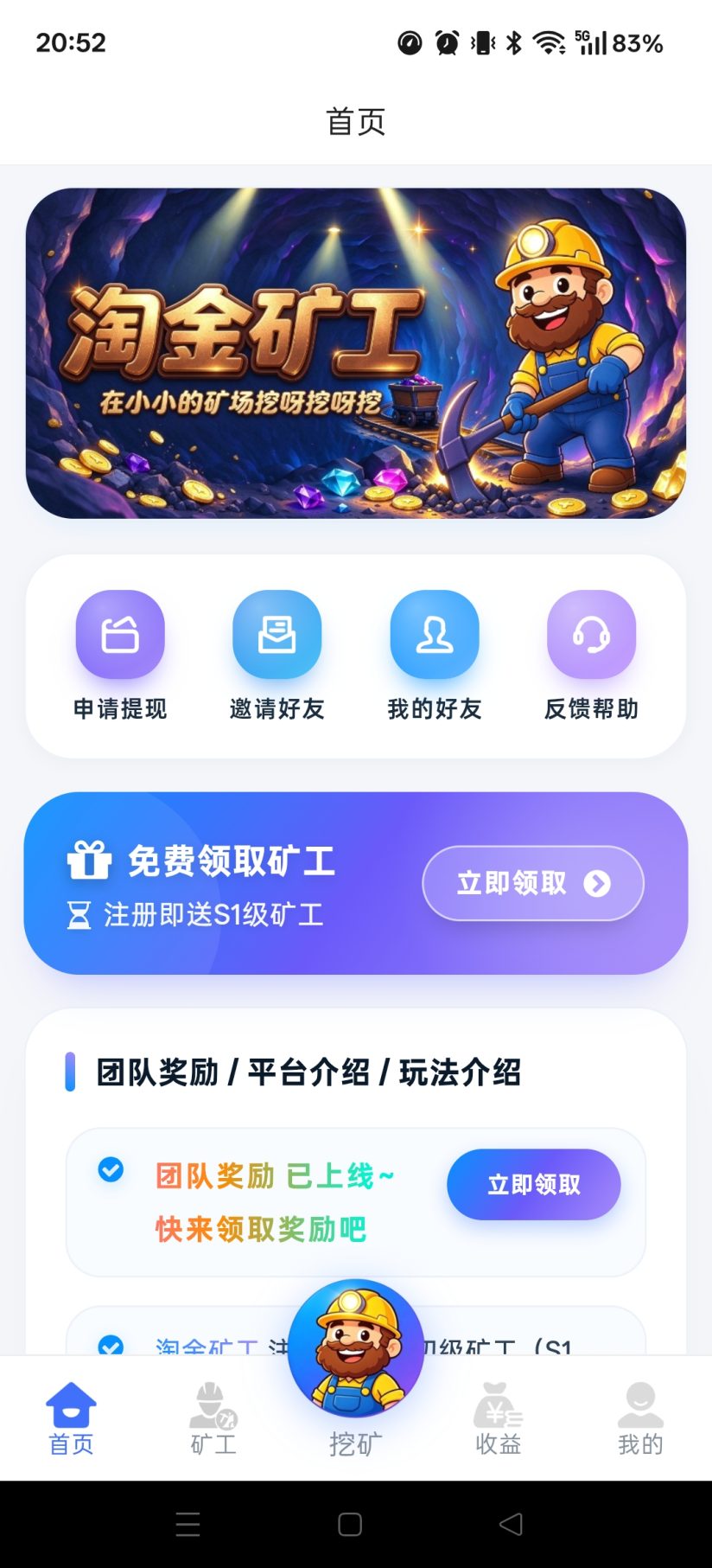 ddd50b07a720261002210601