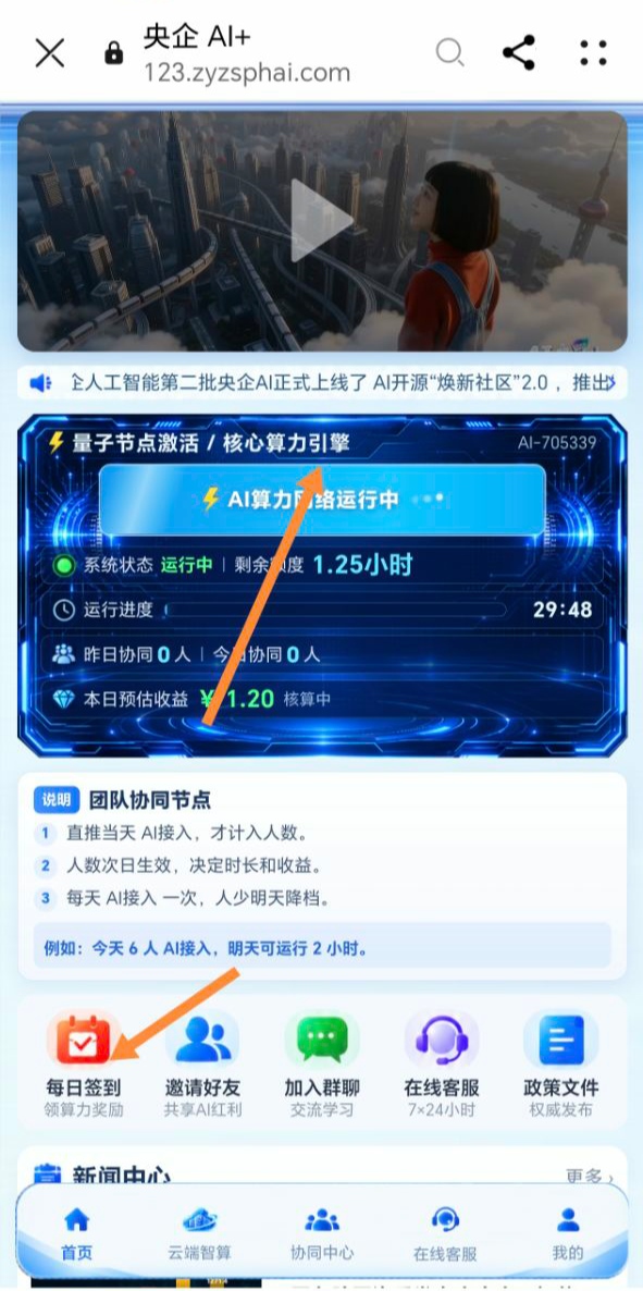 ded7d8e31120261001205612