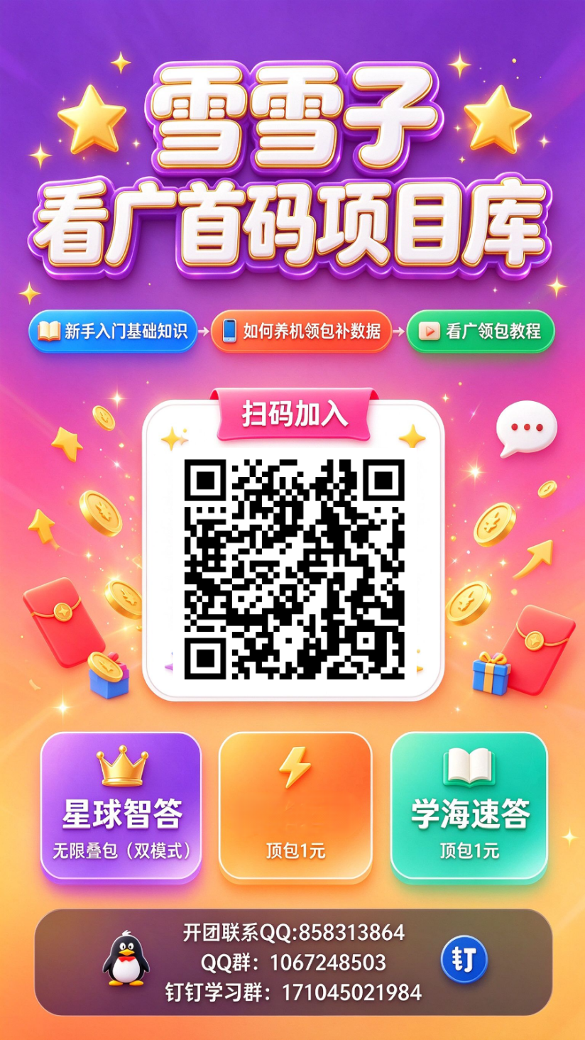 df90d561cf20261013133019