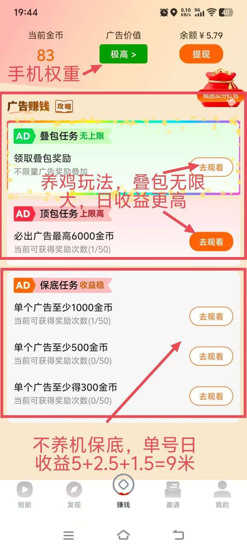 df9c9c405520261021140753