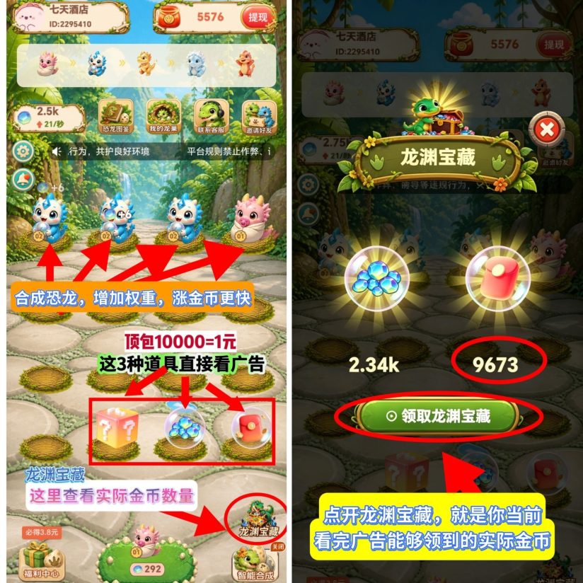 dff880c28420261024123749