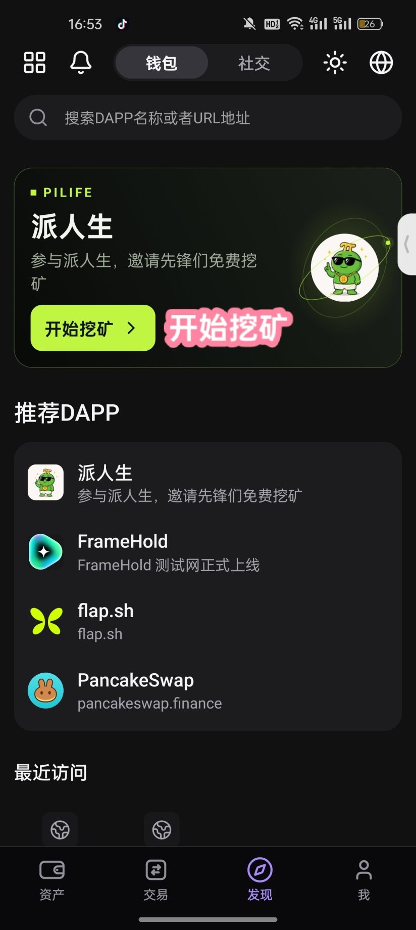 e08fff0e9c20261028121233