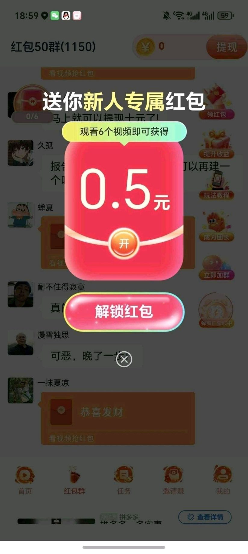 e0e79147d120261006181739