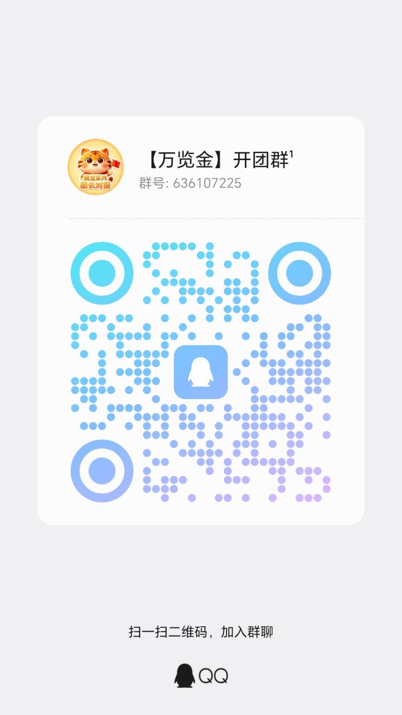 e2961ff66a20261026212009