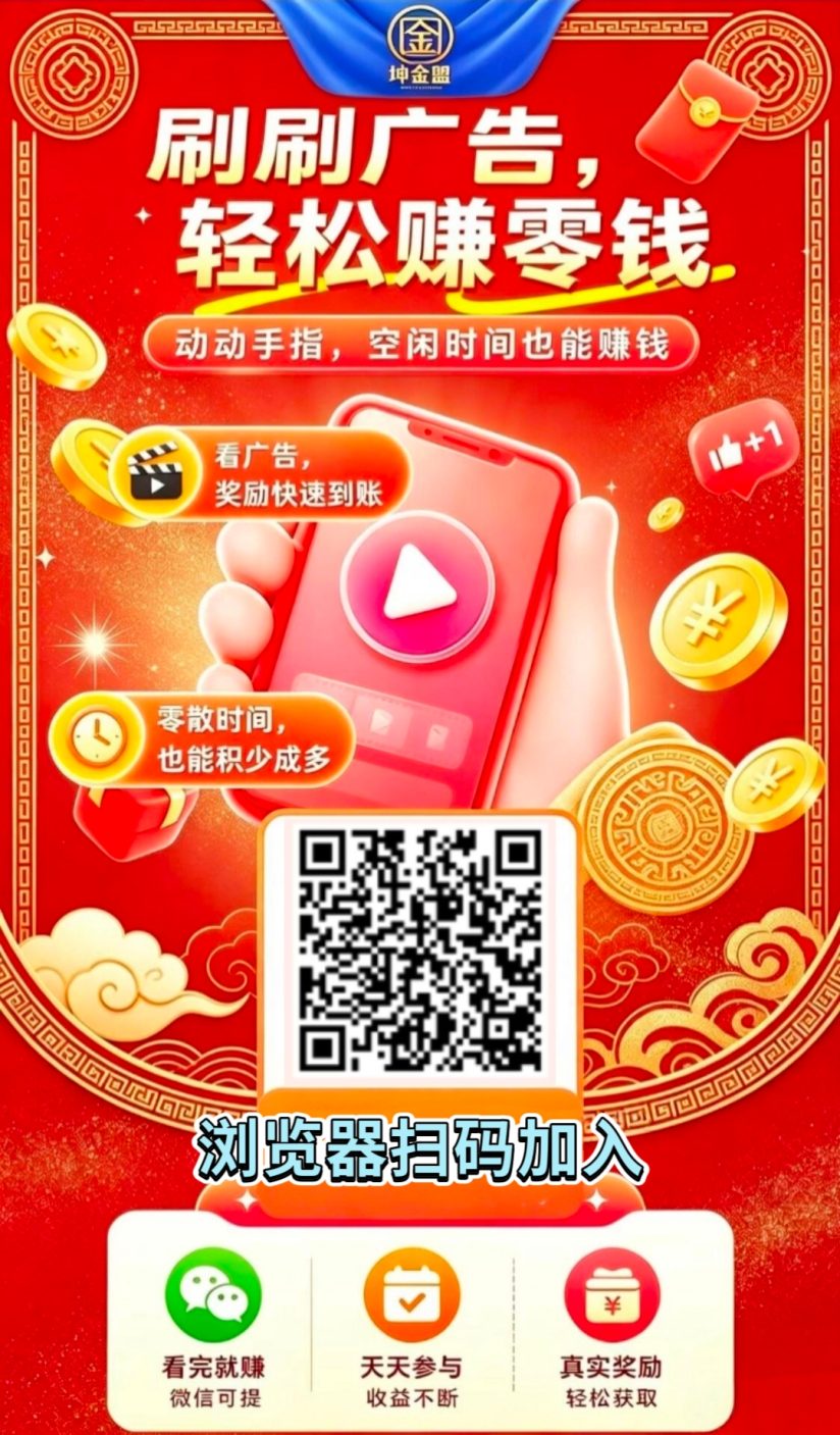 e2a4fbe74420261017232348