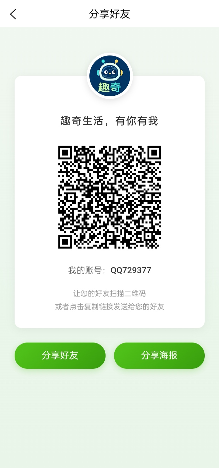 e3d0c40ffa20261017125608