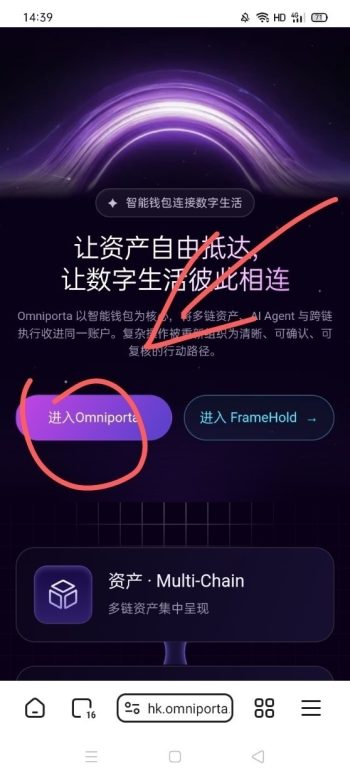首码人生 每天签到即可  预计一天也不少 速度来 28号正式开启 来吧-315首码项目网
