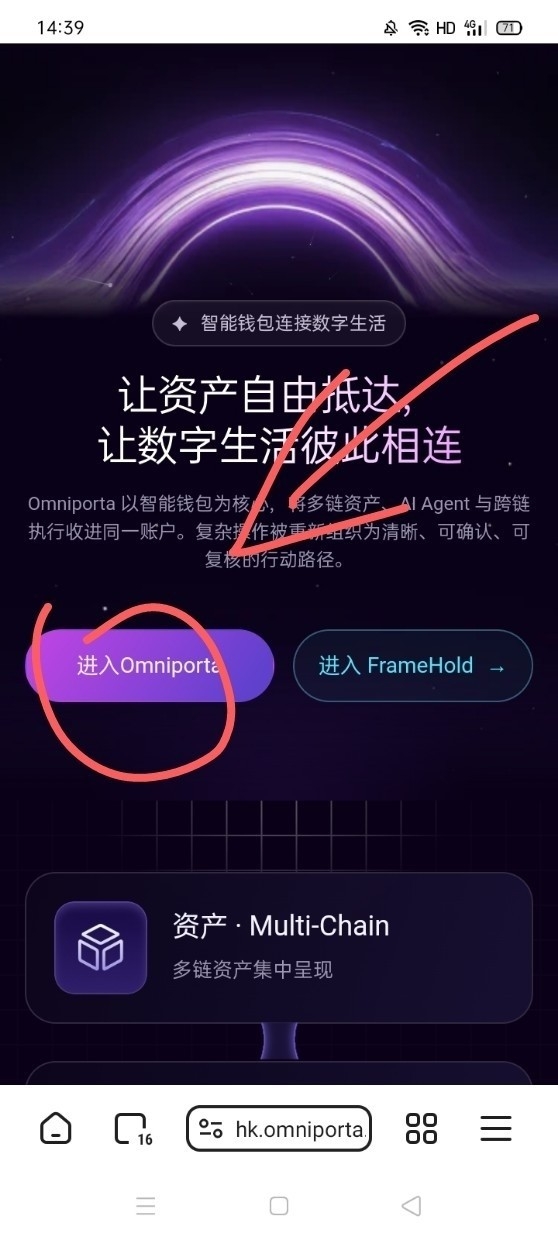 e42c07331320261026204614