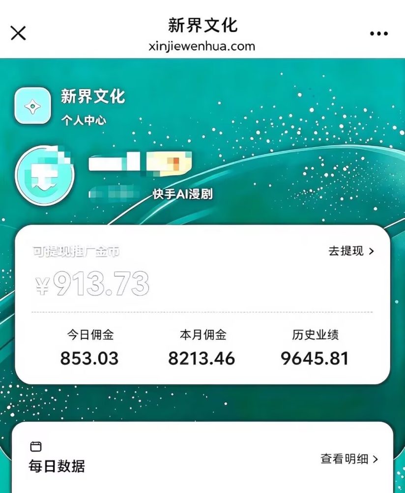 e58491c3db20261018192758