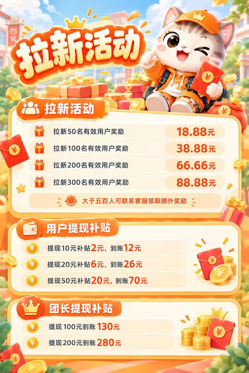 e5ba219a3220261016235728