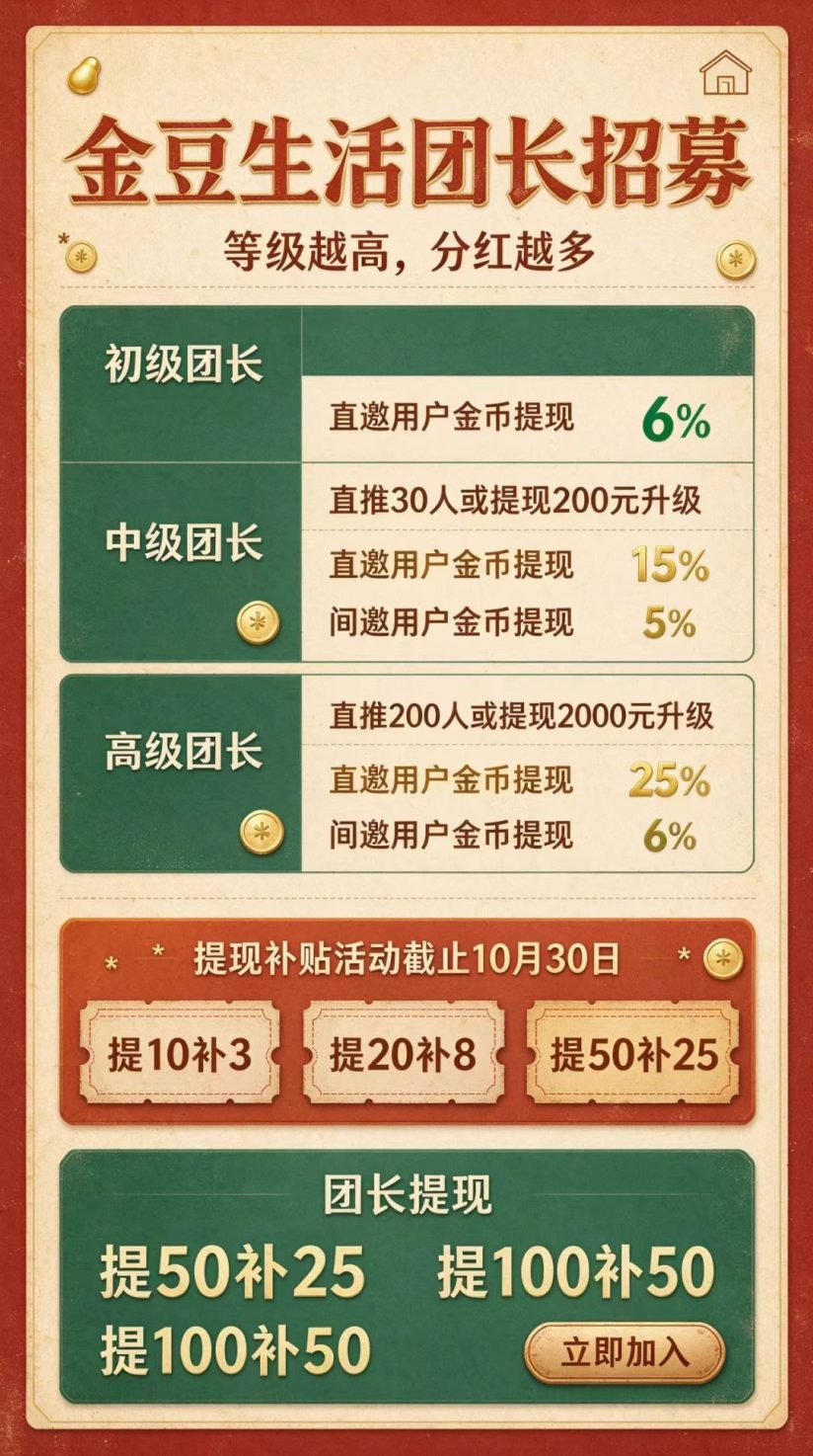 e5bf75f1ba20261024095024