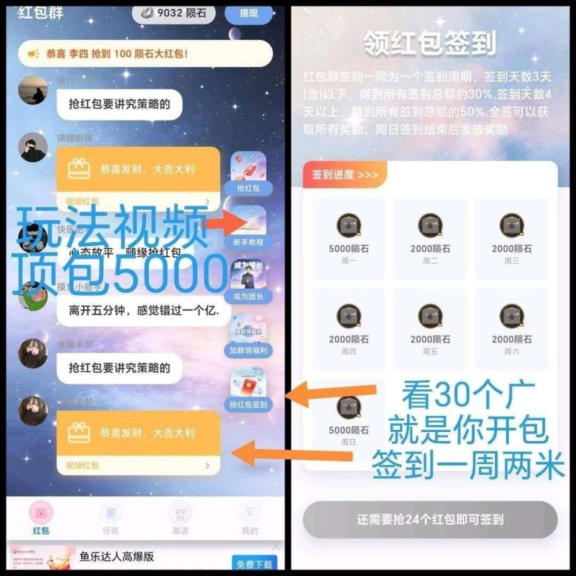 e620755fcc20261001185235