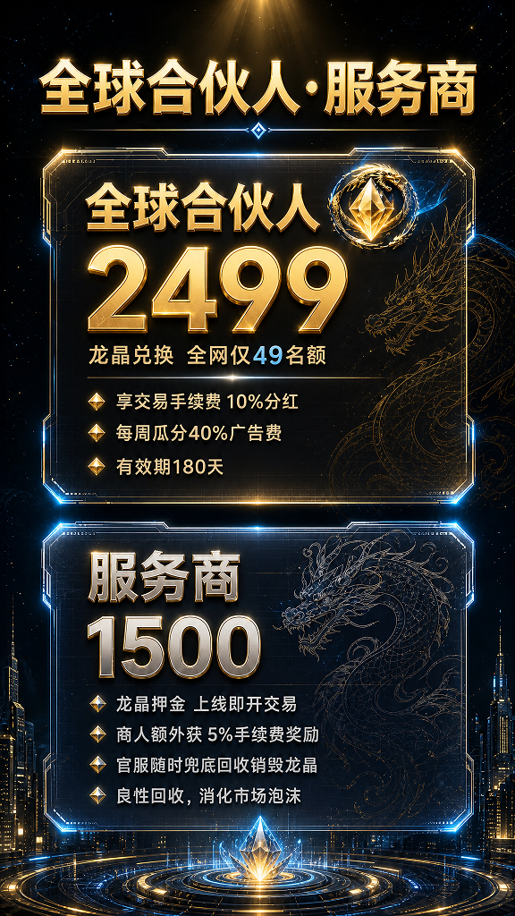 e6a878bdd720261013160939