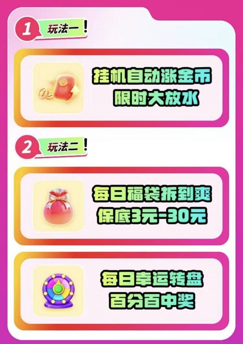 e739a2807020261007165358