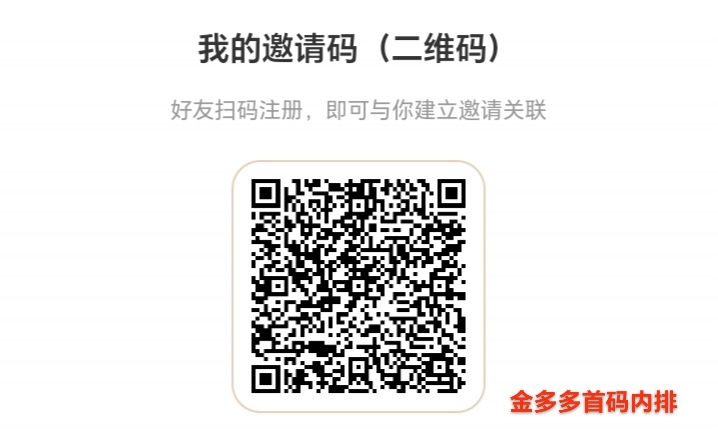 e7ad34e93720261025000038