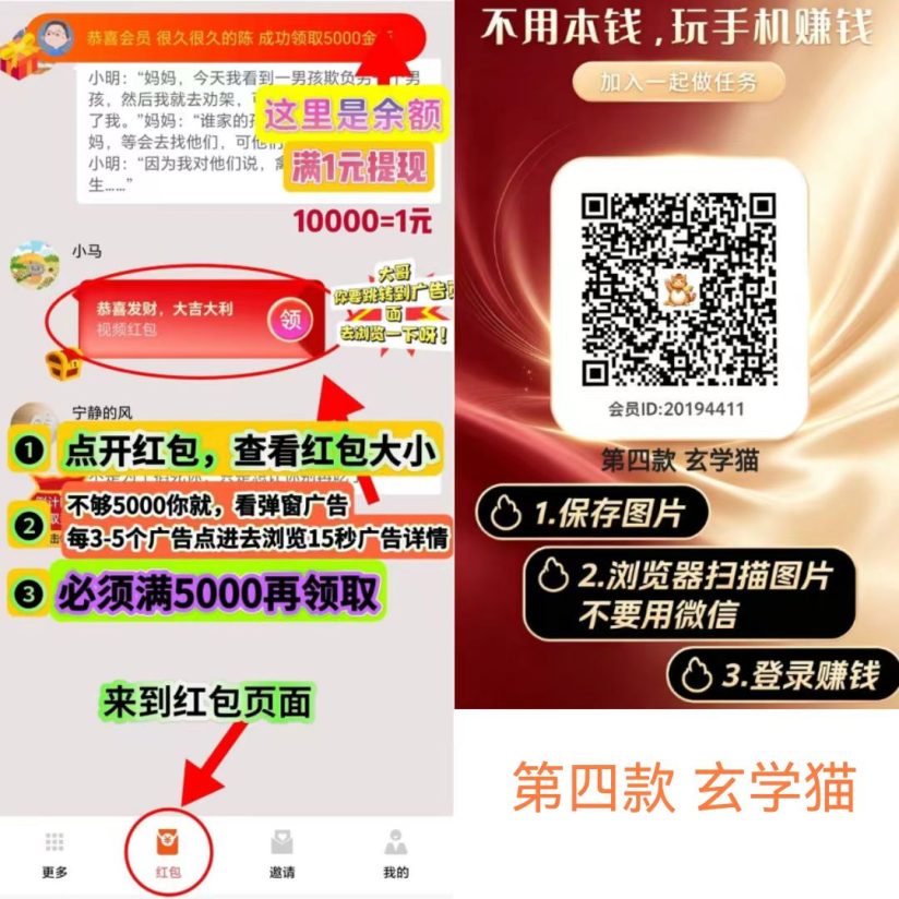 e81d7531d220261004120552