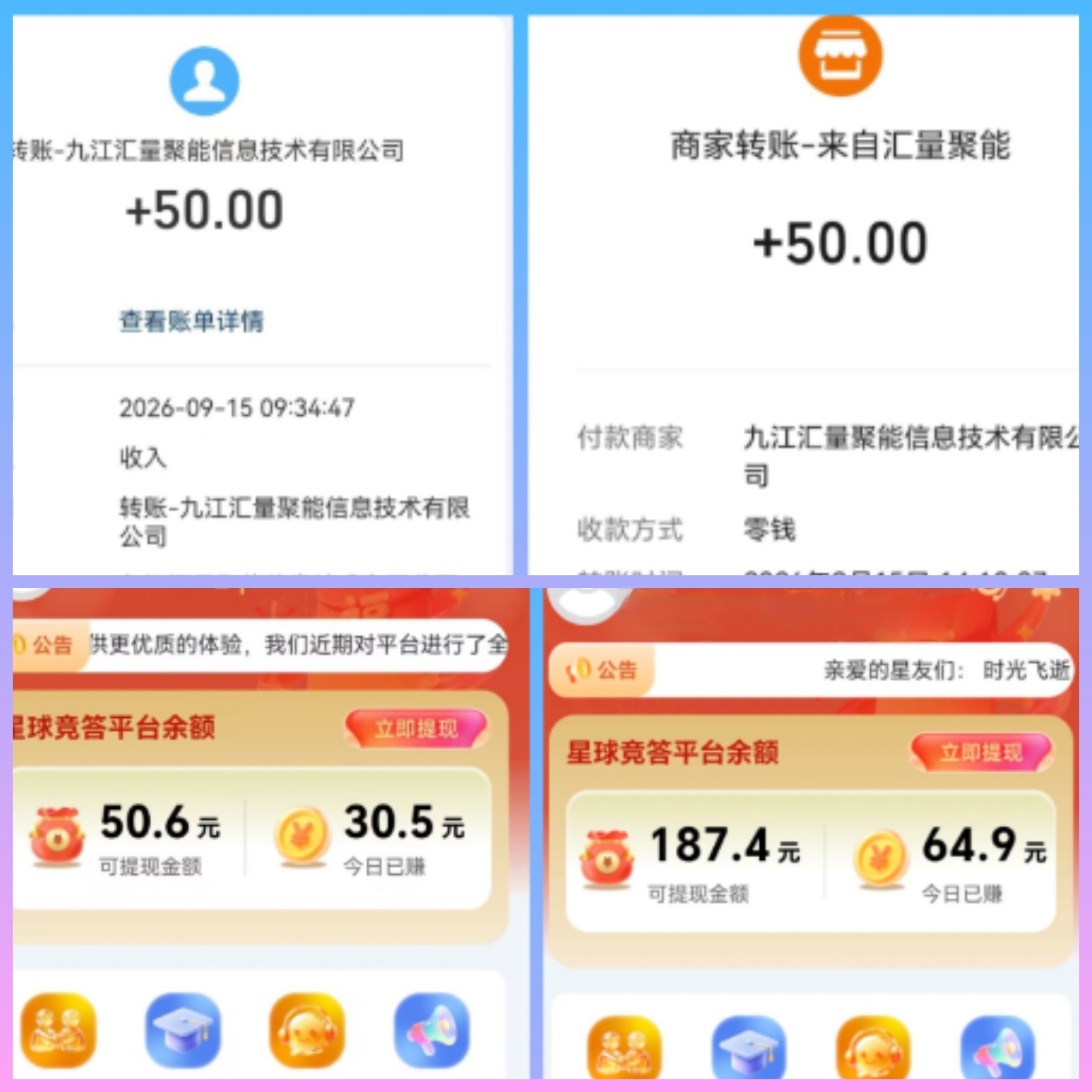 e9ebb9303a20261030034007