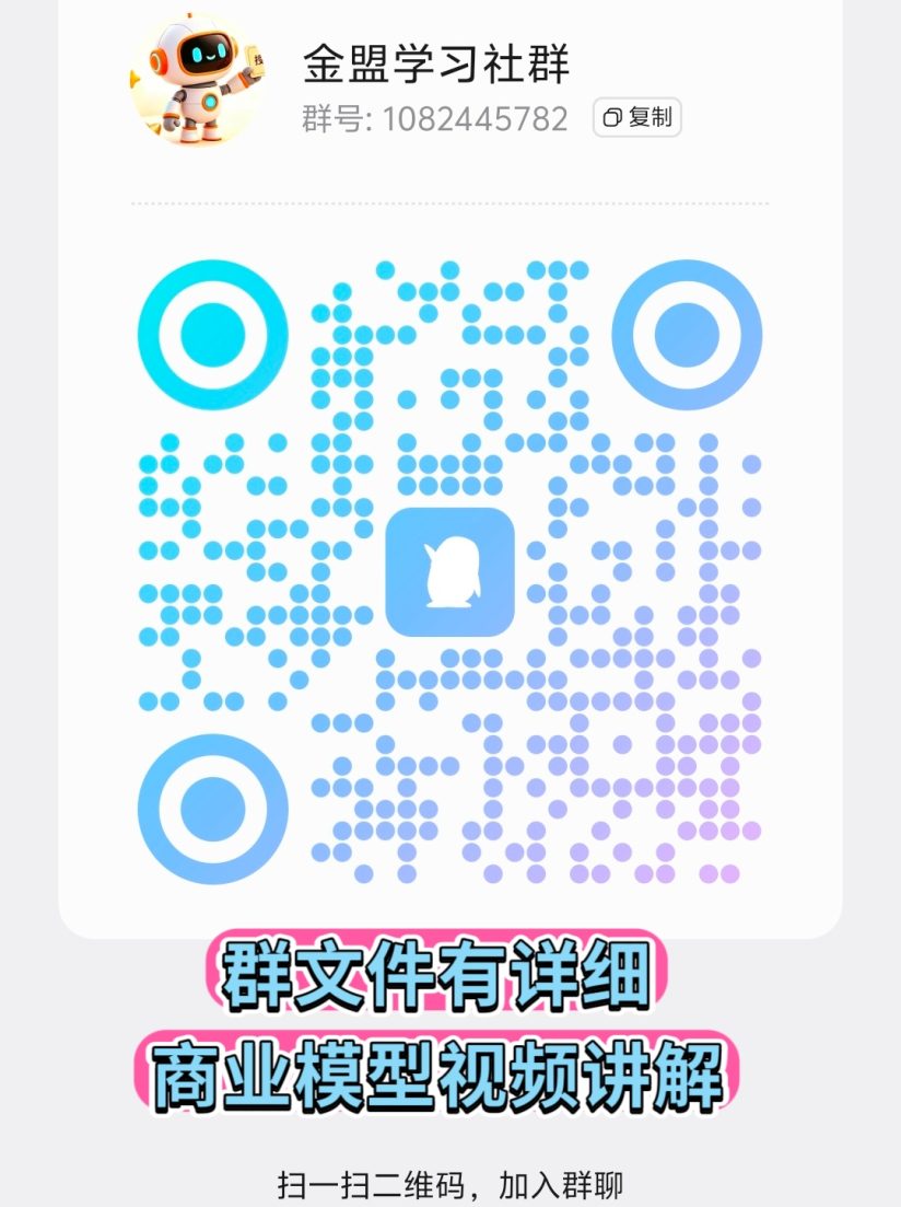 ea07ff790c20261017232426