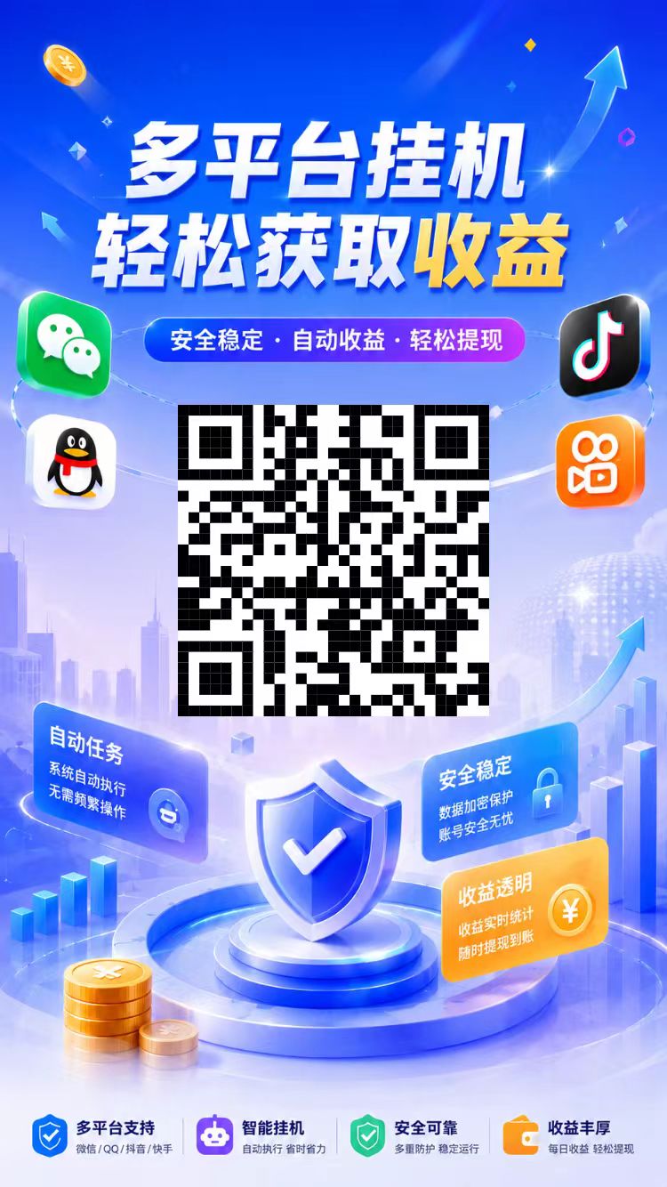 ea31ea7b8e20261021185133
