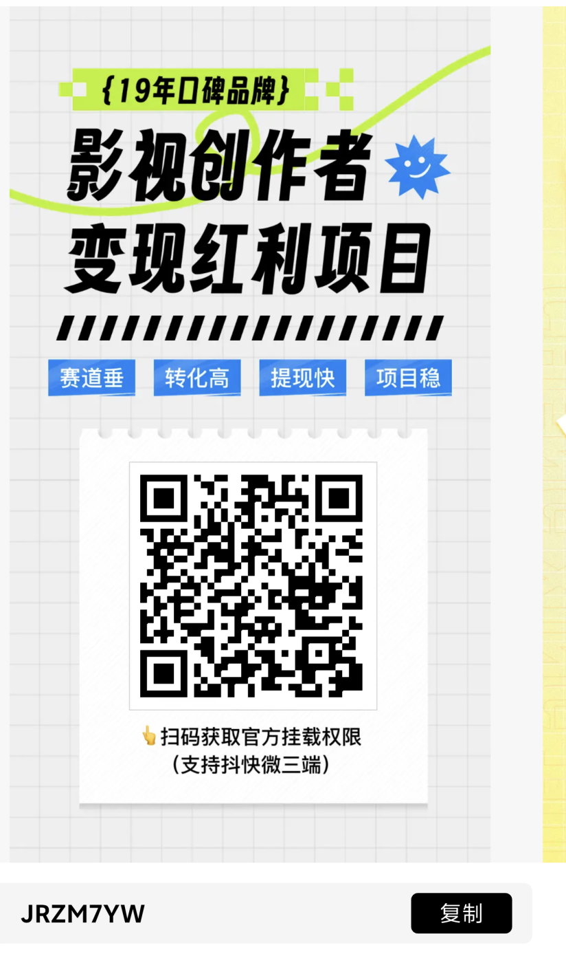 eb15a844e420261021194311