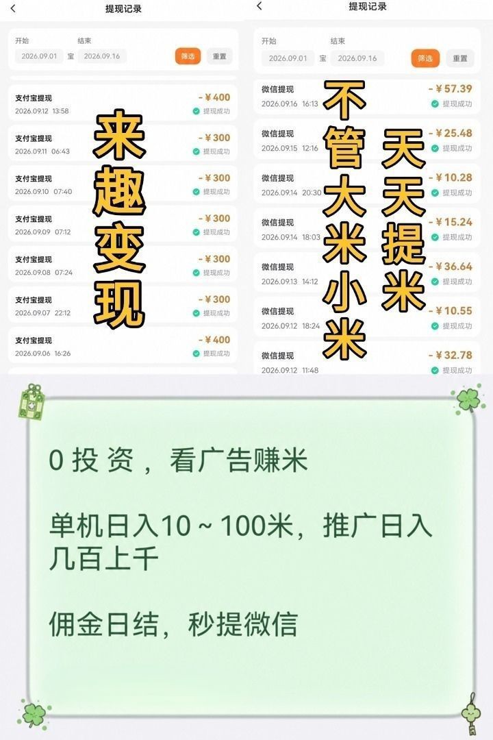 ebb0dc42cc20261016072500