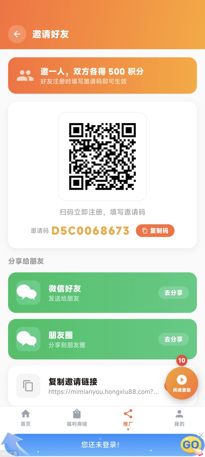 ee2b0c83bb20261012125509