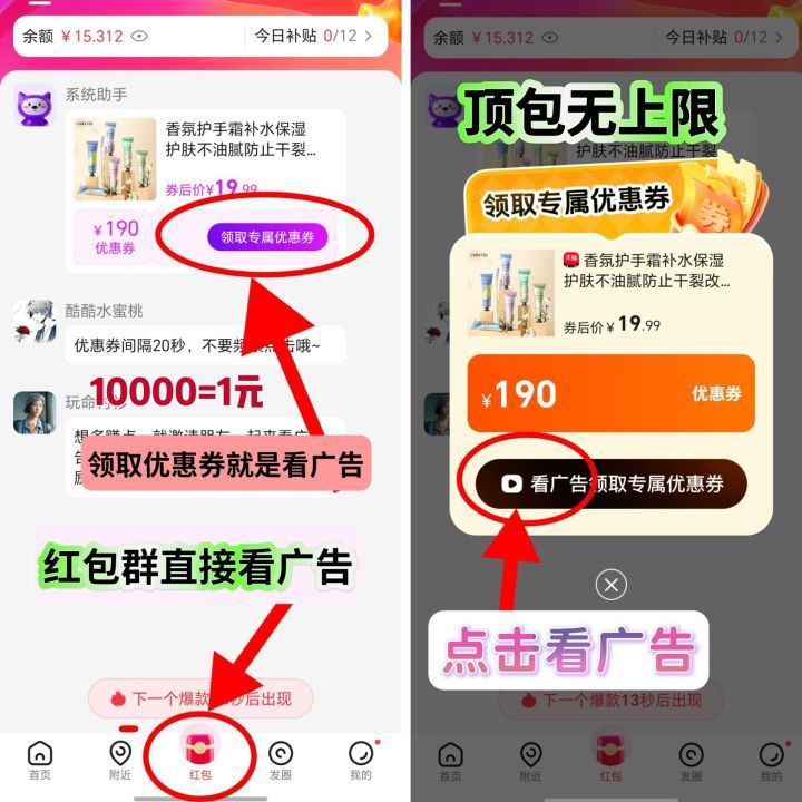 ef0f13527120261028135524